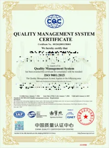 certification document