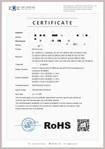 certification document