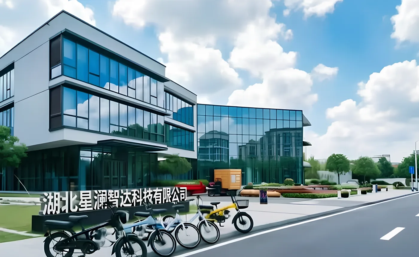 Starland headquarters in Hubei, China
