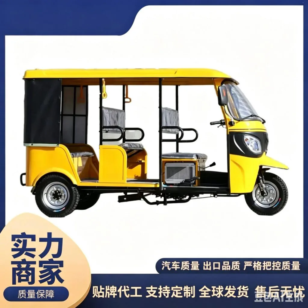 Three-row electric tuk tuk – full vehicle view on white background
