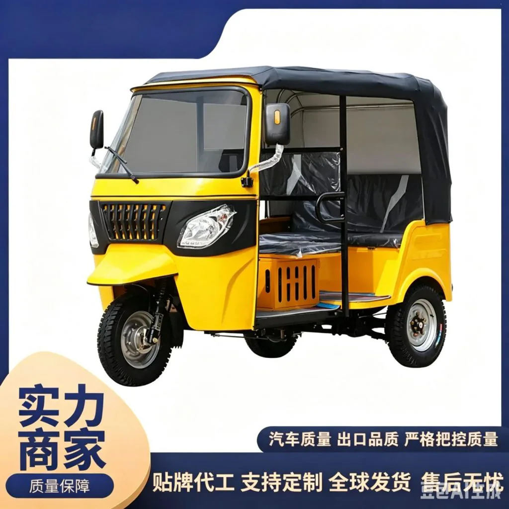 Two-row electric tuk tuk – full vehicle view on white background